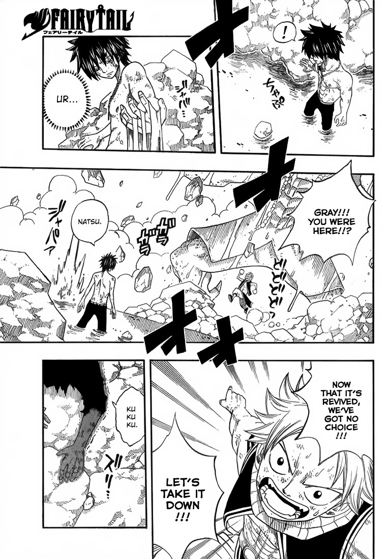 Fairy Tail Chapter 43 3